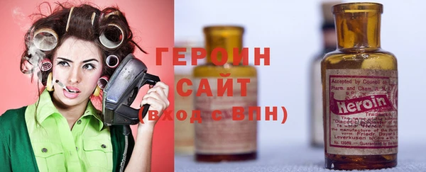 не бодяженный Алзамай