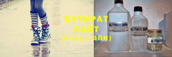 не бодяженный Алзамай