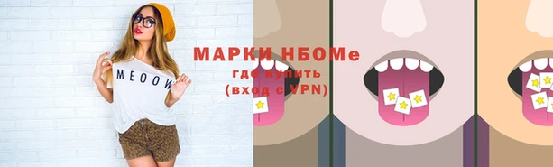не бодяженный Алзамай