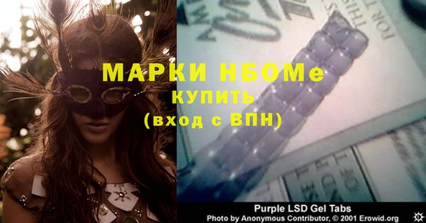 дурь Ростов