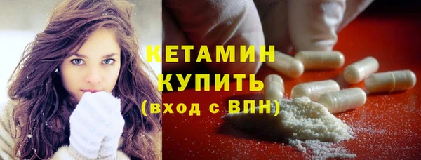 марки lsd Россошь