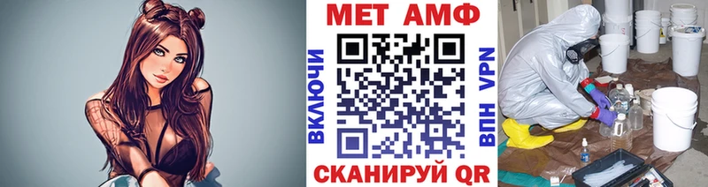 цены наркотик  Канаш  Первитин витя 