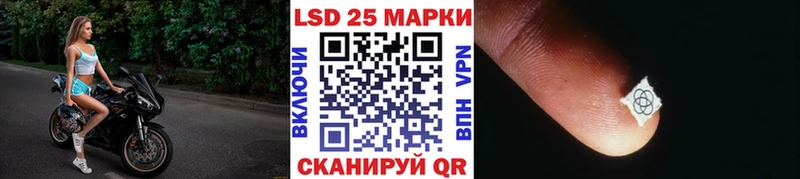 Марки N-bome 1,5мг  наркотики  Канаш 